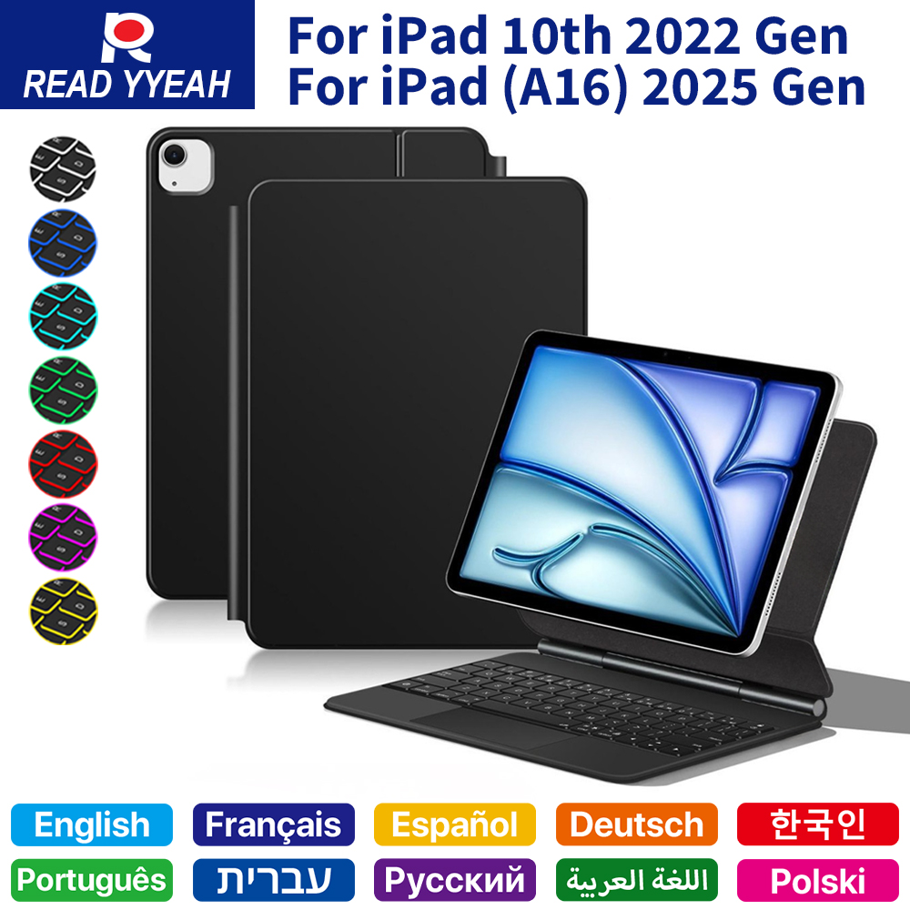 Magnetic Case Smart - 2026 Magic Keyboard with Bluetooth for