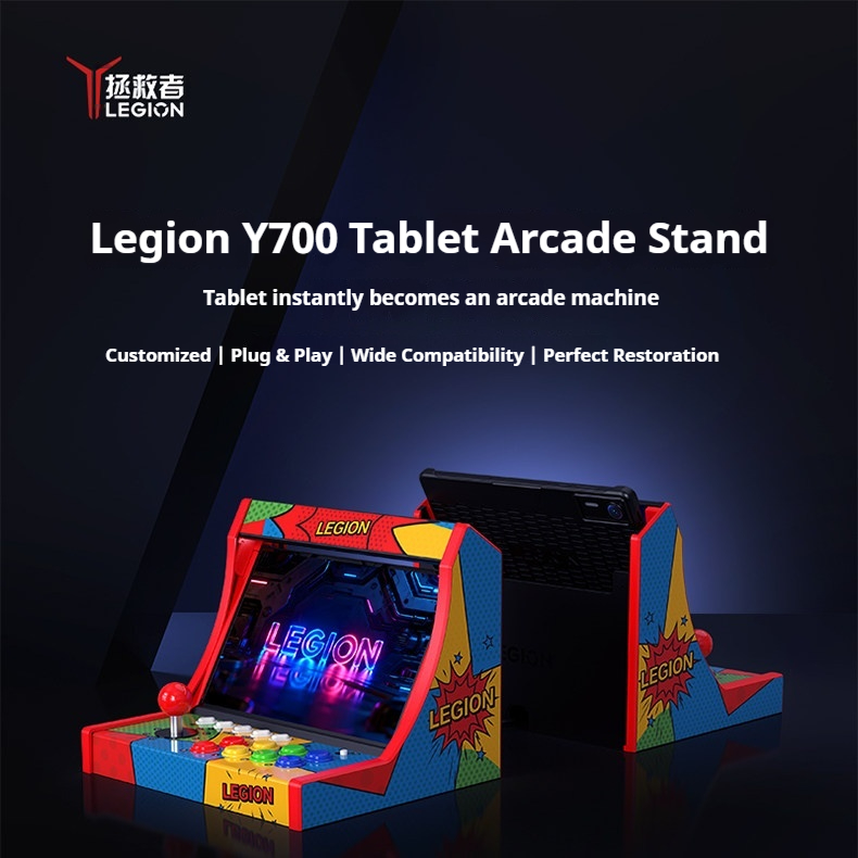 Lenovo Legion Arcade Dock for  - огляд і ціна Lenovo Tablet With Accessories