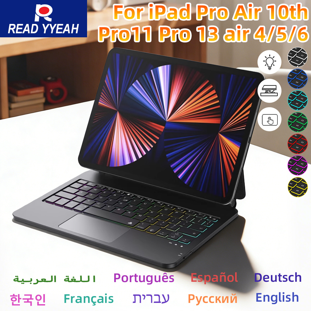 READYYEAH Magic Keyboard For i - огляд і ціна Magnetic Case Smart