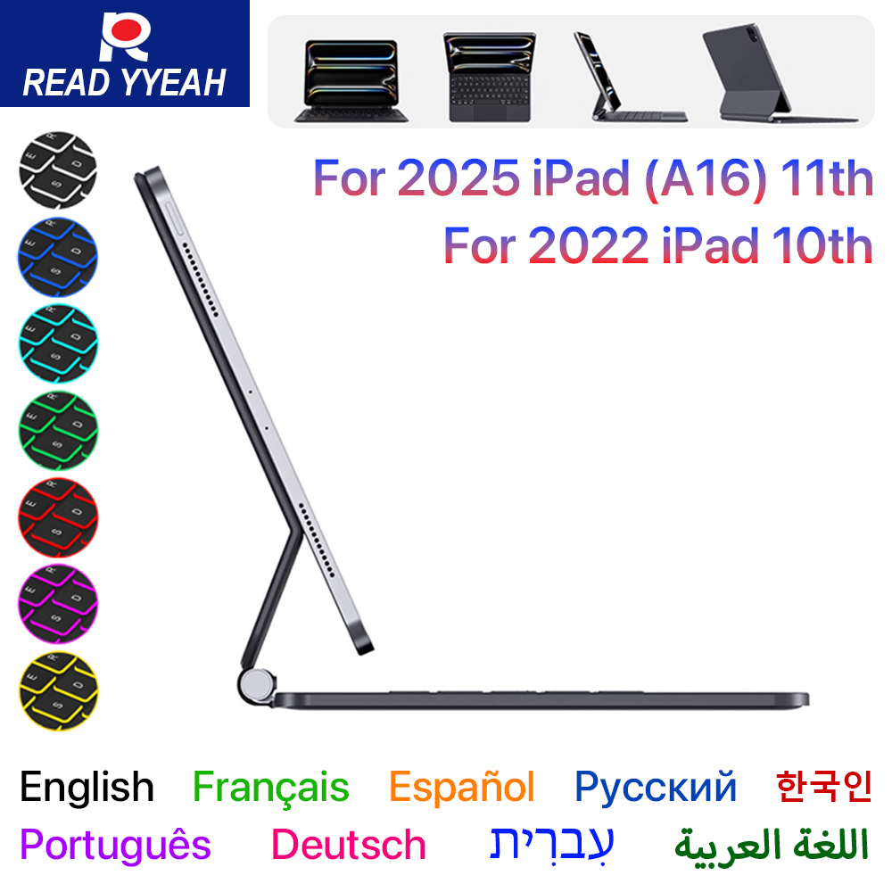 2026 Magic Keyboard for iPad 1 - огляд і ціна Magnetic Case Smart