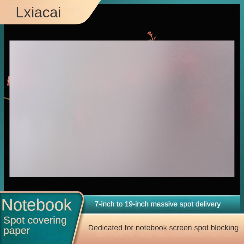 Laptop LCD Blackout Display Ba - огляд і ціна Laptop Tablet Accessories