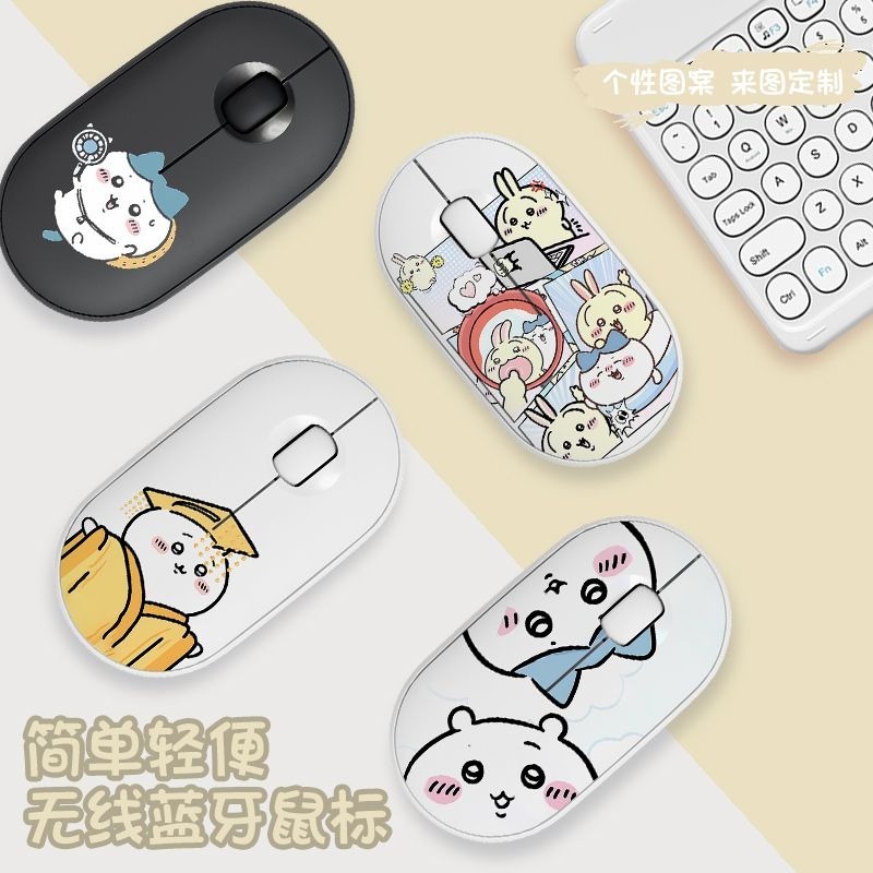 Cute Chiikawa Bluetooth Wirele - огляд і ціна Laptop Tablet Accessories
