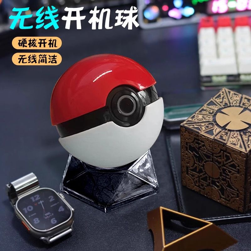 Pokemon Poke Ball Wireless PC  - огляд і ціна Fire Tablet Accessories