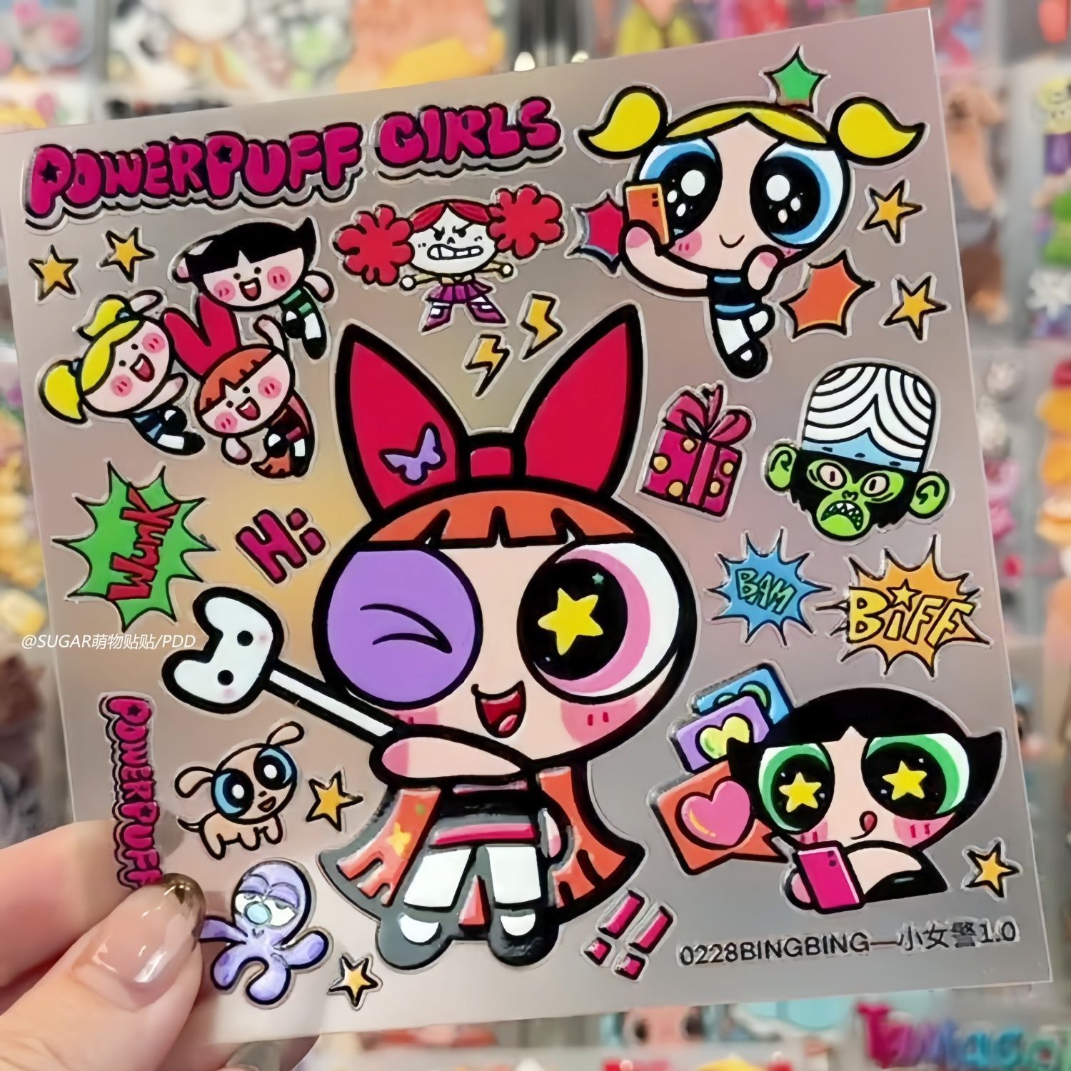 Kawaii Powerpuff Girl Characte - огляд і ціна Tablet Accessories Aesthetic