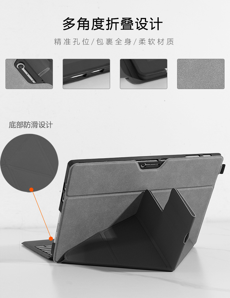 For Microsoft Surface Pro 9 8  - огляд і ціна Microsoft Tablet Accessories