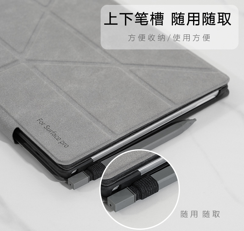 For Microsoft Surface Pro 9 8  - огляд і ціна Microsoft Tablet Accessories