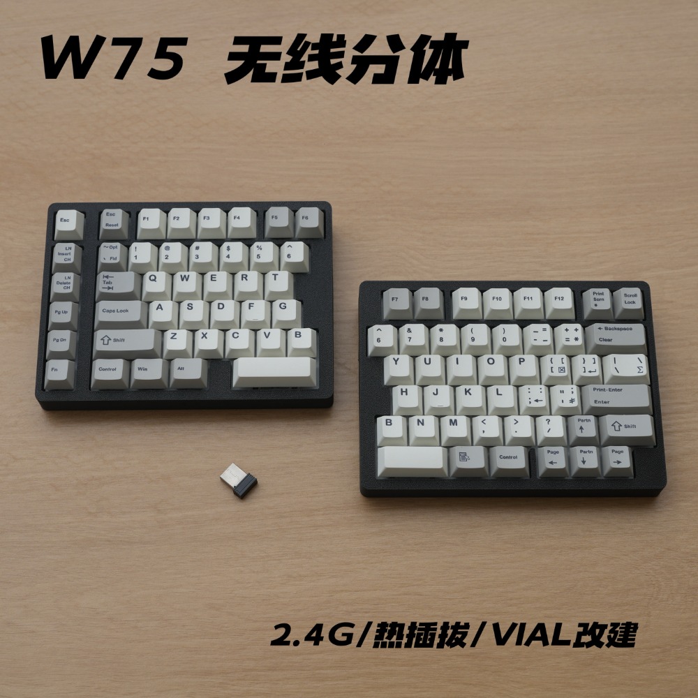 WS75 Ergonomic Split Mechanica - огляд і ціна Tablet Accessories Uk