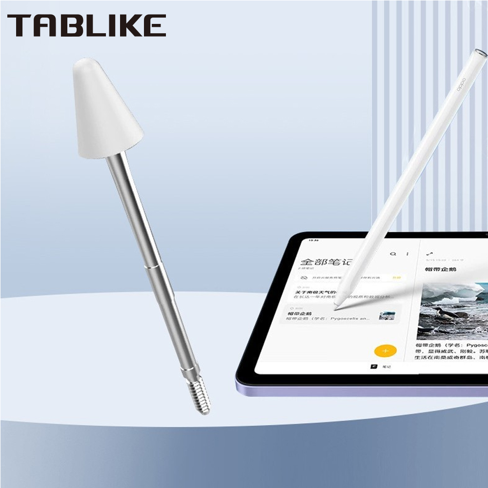 TABLIKE Pen Tip for OPPO Penci - огляд і ціна Tablet Pencil Accessories